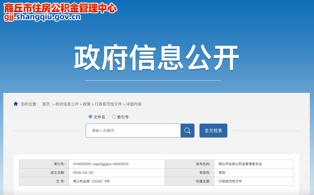 621d4314-4c81-4a11-a27c-3a084ee90f62.png