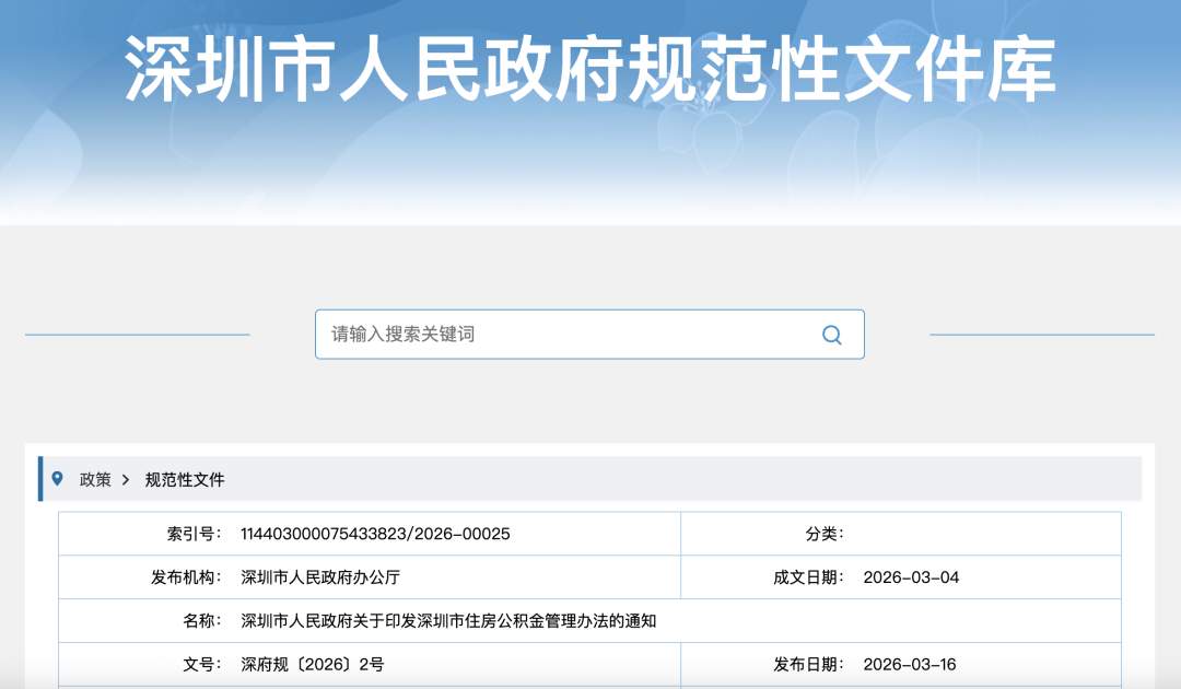 02dc0d28-7e50-4aa1-a2ab-54787f6dafa7.png